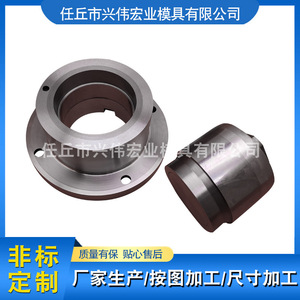 แม่พิมพ์ตัดแบบยืดหยุ่นทำจากทังสเตนคาร์ไบด์สำหรับแม่พิมพ์ปั๊มขึ้นรูป ยานยนต์ อุปกรณ์อิเล็กทรอนิกส์ เครื่องใช้ไฟฟ้าภายในบ้าน - Product Image 5