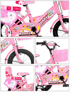 จักรยานทรงตัวสี่ล้อสำหรับเด็กอายุ 3-5 ปี ราคาถูก สนุกสนาน น่ารัก รุ่น BONY พร้อมเบาะหลัง - Product Image 6