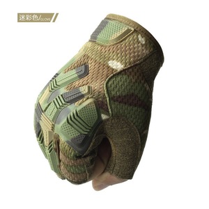 <span class=keywords><strong>Gants</strong></span> tactiques d'extérieur demi-doigts pour l'escalade <span class=keywords><strong>moto</strong></span> équitation travail travail-protection en cuir outil <span class=keywords><strong>gants</strong></span> écran tactile - Product Image 3