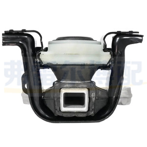 Support moteur Citroën 9681706580 9678251480 Côté droit pour C3 C4 1.2T Pièce de rechange - Product Image 1