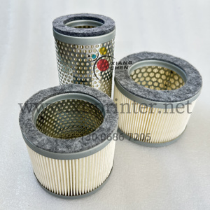 Cartouche filtrante WD 1set 909507 909506 909510 pour compresseur de filtre à air KVT/DVT3.80 TR845/8/858 et pompe à vide - Product Image 1