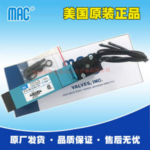 Válvula Solenoide Mac 811C-PM-221BA-122 Ac 220 V Dn6 Uso General - Product Image 5