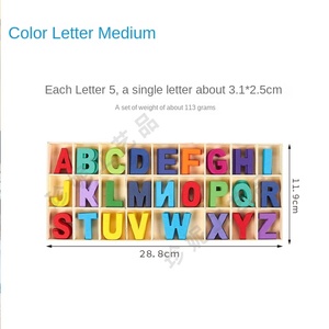 بدلة خشبية مع عرض مصنوع يدويًا لحفلات الزفاف ديكور منزلي شعبي نحت خشبي محفور - Product Image 5