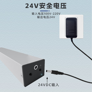 มอเตอร์เปิดหน้าต่างแบบโซ่ 24V DC ไร้แปรงถ่าน ระยะการเคลื่อนที่ 300 มม. พร้อมเซ็นเซอร์ฝน ควบคุมหน้าต่างสกายไลท์อัตโนมัติ - Product Image 1