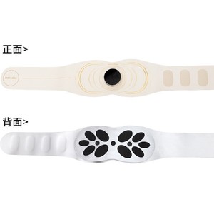 Ceinture de massage EMS pour la taille, 8 zones électrodes, ajustement enveloppant à 360°, batterie 2500 mAh, minuteur intelligent - Product Image 4