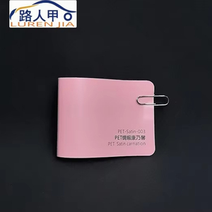 <span class=keywords><strong>Film</strong></span> d'enveloppe de voiture oeillet finition satinée pour la décoration automobile de carrosserie Matériau PET de haute qualité haut de gamme à la mode 2 ans - Product Image 1