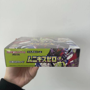 YY <span class=keywords><strong>Poke</strong></span> Versione Giapponese M3 Nothingness Returns to Zero Booster Box Gioco di Carte Collezionabili - Product Image 4