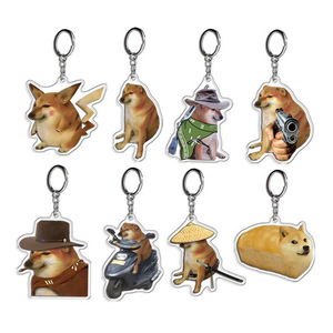 Cheems Akita Chai พวงกุญแจรูปสุนัขน่ารักๆหนังสือสีแดงเล่มเล็กๆเขย่ามีเสียงดังพวงกุญแจ D-made ห่วงโซ่ที่วาง - Product Image 1