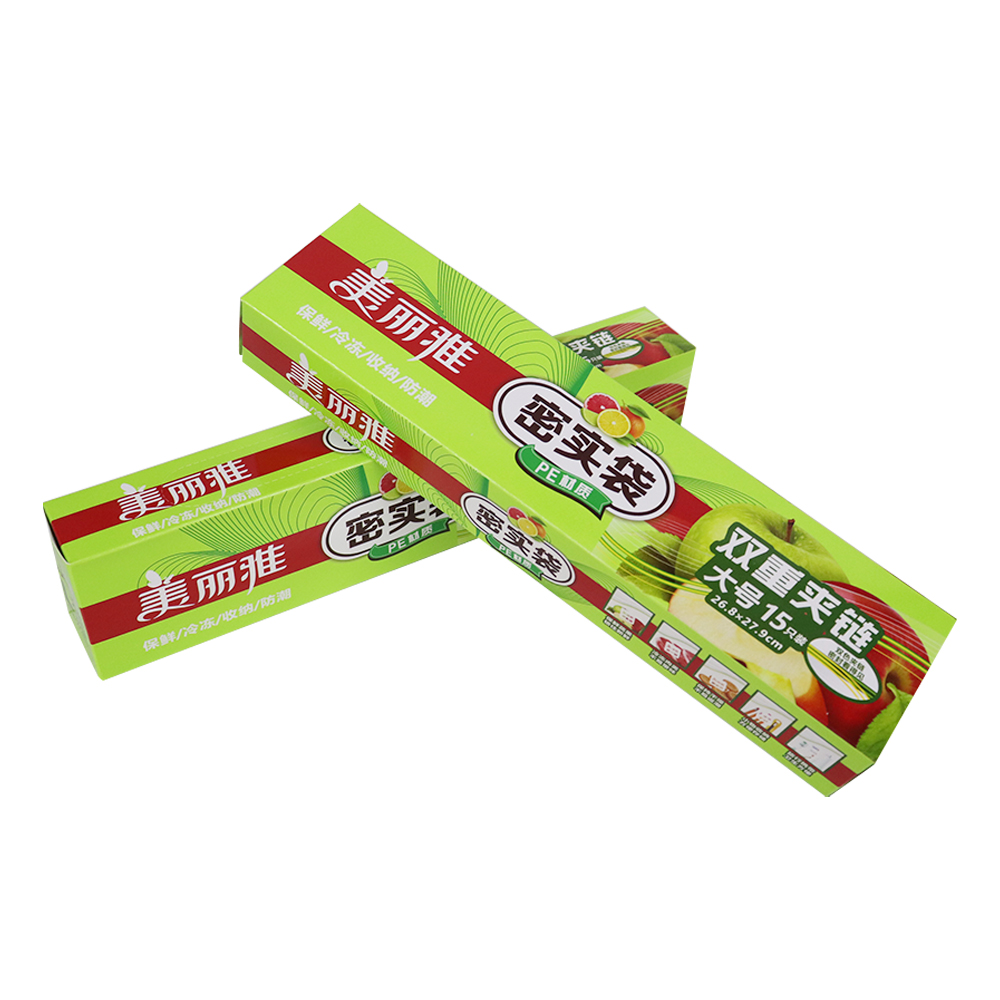 Custom Logo Printed Recyclable Seal End Box with White Card Paper Material Paper Box Packaging
