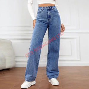 Pantalones de mezclilla clásicos para mujer con lavado azul, estilo recto cómodo, patrón sólido versátil para uso diario, ropa informal, necesidades de moda - Product Image 6