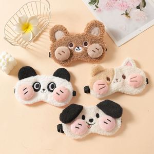 Top Selling Factory New Cute Plush <b>Mask</b> Fashion Shading Kids Colorful Pink Cover Children <b>Sleep</b> Eye <b>Masks</b> - Product Image 2