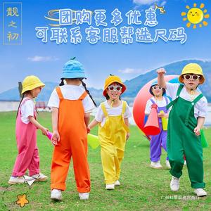 Childrens Cheerleading Costumes Colorful Overalls For School Events Spring 2024 Chenille Fabric Unisex Kids Wear - Product Image 2