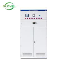 Armoire de distribution électrique, appareillage électrique basse tension 380V, coffret en acier galvanisé, usage industriel personnalisé