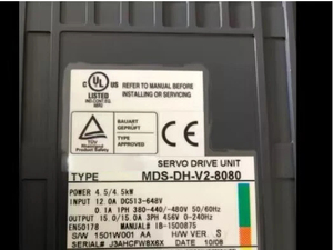 Driver de puissance MDS-DH2-V2-8080 AC MDS-DH2-V2-8080 - Product Image 4