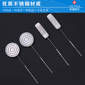 Eyelid Shaping Tool Set Surgical Stainless Steel For Double Eyelid Design Invisible Support Device - Product Image 3