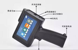 새로운 잉크젯 인쇄 기계 만료일 배치 날짜 로트 번호 잉크젯 프린터 M10 휴대용 핸드 미니 프린터 잉크젯 - Product Image 3