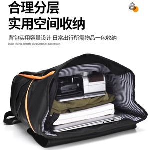 High Quality Stylish Men's PU <b>Backpack</b> with Contrasting Yellow Stripes Anti-Theft Business <b>Travel</b> <b>Bag</b> for Summer - Product Image 3