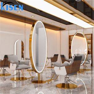 Mueble de exhibición de acero inoxidable KISEN para salón, tocador y estantes de almacenamiento, espejo de cuerpo entero contemporáneo para uso en barberías. - Product Image 4