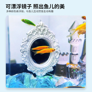 Décoration <span class=keywords><strong>de</strong></span> aquarium tendance avec des pierres <span class=keywords><strong>en</strong></span> cristal bleu glacé, château, carrousel, moulin à vent, micro-paysage et ornements pour poissons betta - Product Image 2