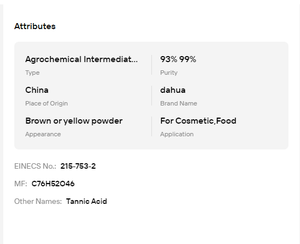 Ácido Tánico CAS 1401-55-4 96% Grado Alimenticio 80% Grado Industrial Antioxidante Natural Agente de Bronceado - Product Image 6