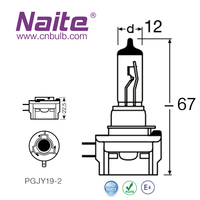 Ktv — ampoules halogène H11B, ampoules automobiles 12v, 55W, pour phares de voiture, accessoires automobiles