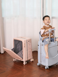 Vali nhôm PC mới dành cho trẻ em, hành lý du lịch có bánh xe xoay và thanh chắn bảo vệ khi lên máy bay và đi dạo, có giá để cốc - Product Image 1