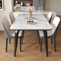Table à manger rectangulaire moderne en dalle de roche turque avec pieds en métal, idéale pour les salles à manger domestiques, les hôtels, les villas et les appartements