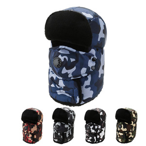 Men's And Women's Winter Ski Cap With Neck Protector Windproof Warm Hat For Outdoor Cycling And Snow Sports - Product Image 1
