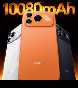 2026 New Honor Power 2 6.79'' 120Hz Oled Dimensity 8500 50MP Camera 10080mAh 80W Charging AI Mobile <b>Phone</b> 5G AI Mobile <b>Phone</b> 5G - Product Image 6