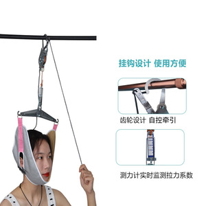Portable Door Mounted Cervical <b>Traction</b> <b>Device</b> <b>Neck</b> Stretching Correction Home Use Manual Operation Health Care - Product Image 3