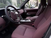 Hochwertige Maßgefertigte Wasserdichte PU-Leder Sport Luxus Autositzbezüge für Range Rover mit NAPPA-Textur