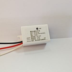 マイクロ波モーションセンサーと昼光センサーを内蔵した35Wスマートマイクロ波モーションセンサーライトスイッチ - Product Image 3