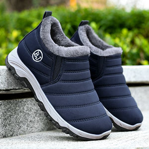 M666 جديد دافئ الشتاء أحدث أحذية الرجال الانزلاق على البقع عارضة تشغيل حذاء رياضي بابا جديد مشروط أحذية الرجال البلاستيكية - Product Image 1