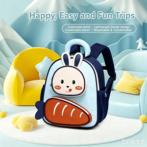 Cute Rabbit Kindergarten <b>Backpack</b> Kids School Bag Softback Bookbag for Preschool Students - Product Image 3