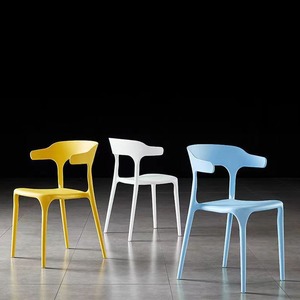 Chaise en corne de bœuf avec dossier, chaise en plastique pour adulte, chaise de salle à manger moderne et minimaliste, chaise multifonctionnelle - Product Image 3
