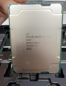 Procesador Intel Xeon Platinum 8360Y, 2.40GHz, 36 Núcleos, 72 Subprocesos, 54M de Caché, 250W, LGA4189, CPU para Servidor - Product Image 5
