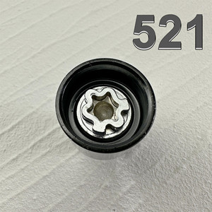 521-540 Outil de retrait antivol de vis de pneu pour Volkswagen CC Eos Golf Scirocco Passat Beetle <span class=keywords><strong>Touran</strong></span> Tiguan - Product Image 4