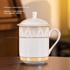 Tasse en céramique Dunhuang Wenchuang Jingdezhen Lowe avec couvercle, tasse à thé domestique, tasse de conférence pour hôtel, tasse à eau de bureau - Product Image 6