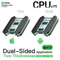 Plateforme de rebillage magnétique double face 2UUL BH17 CPU Reball Base, gabarit CPU 75 pièces/ensemble pour réparation de CPU Android EMMC+RAM