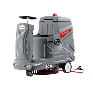 Shiwosi Mới Chất Lượng Cao Điện Ride-On Tự Hành Sàn Scrubber Máy Sấy Nhà Máy Công Nghiệp Mặt Đất Đánh Răng Sạch Hơn Cao - Product Image 1