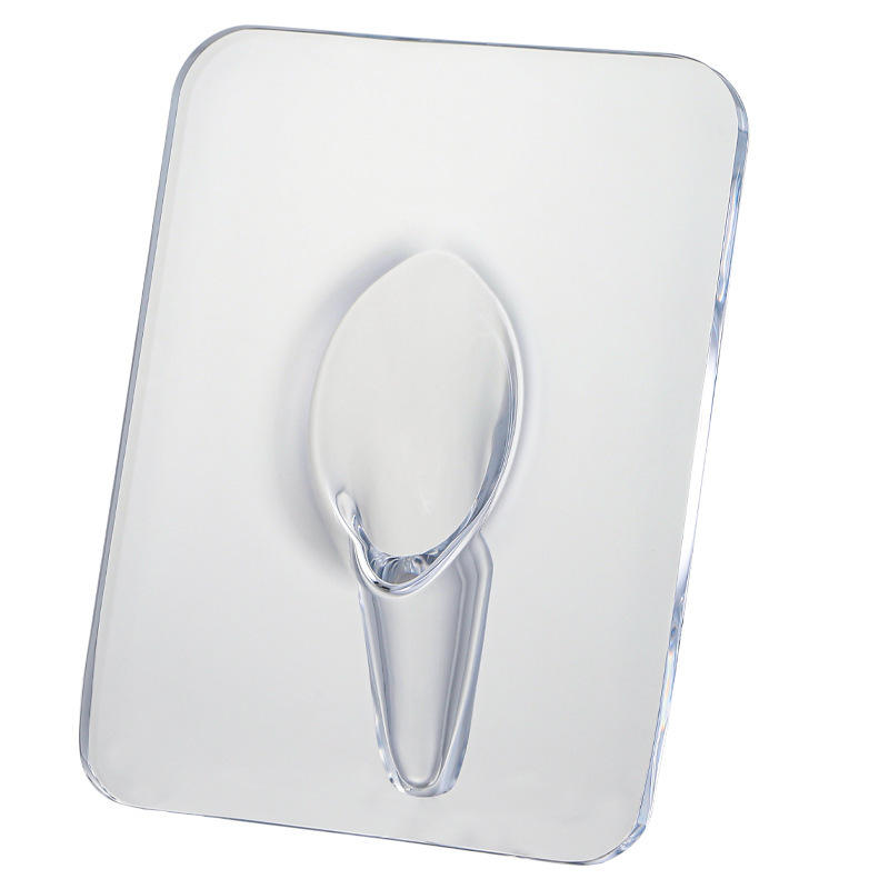 โปร่งใส