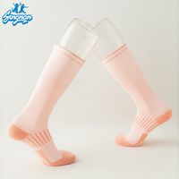 Profession Fitness chaussettes de Compression sport mi-tube pression chaussettes de cyclisme personnalisées corde à sauter pour femmes chaussettes de cyclisme personnalisées