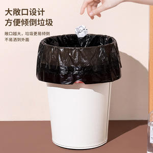 Bolsa de Basura Negra de Plástico con Cordón para Cocina, Cierre Retráctil, Asa Desprendible, Bolsa de Basura Gruesa para Envío Directo - Product Image 1