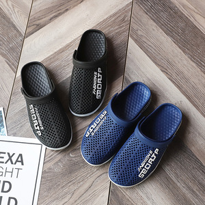 Chanclas con Cuentas de Verano para Hombre, Estilo Nuevo, Perfectas para la Playa, Antideslizantes y Modernas, Pantuflas de Jardín - Product Image 1