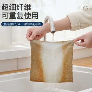 Microfiber Draw Out Towel Kitchen Cleaning Cloths Reusable Absorbent Dishcloth Rectangle Solid Color - Product Image 4