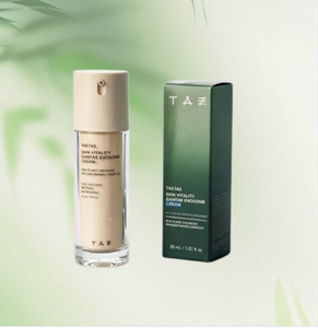 Crème double usage Gamtae Exosome TAE743, crème de jour anti-âge, hydratante, raffermissante, antioxydante, pour tous types de peaux - Product Image 1