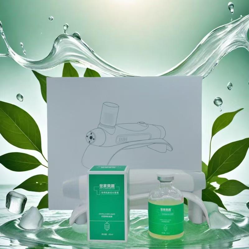 บรรเทาสิวและผ่อนคลาย