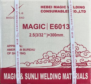 Elettrodo per saldatura 2.5mm 6013 E6013 Cenmet / Bacchetta per saldatura in acciaio - Product Image 1