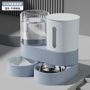 Comedero Inteligente para Mascotas con Control Remoto, Dispensador Automático de Comida con Temporizador para Mascotas Pequeñas, Directo de Fábrica - Product Image 2