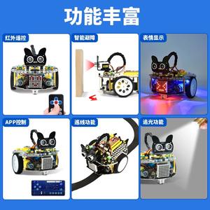 Kit de programmation de voiture intelligente <span class=keywords><strong>ESP32</strong></span>, blocs de construction, capteurs robotiques, matériel éducatif Scratch pour la création de voitures - Product Image 4
